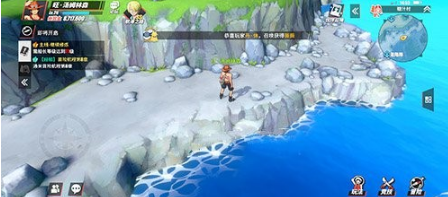 航海王热血航线布满碎石的灰白海岸位置攻略