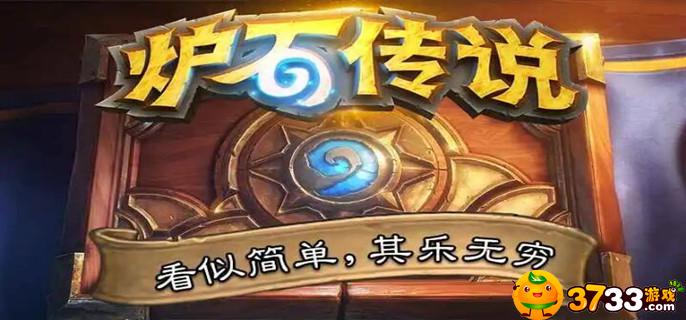 炉石传说恩佐斯亡语贼卡组怎么搭_恩佐斯亡语贼卡组搭配推荐
