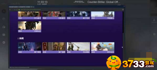 csgo躲猫猫模式位置攻略