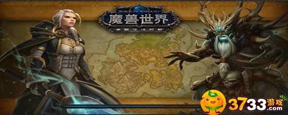 魔兽世界怀旧服萨满水之召唤任务怎么做_萨满水之召唤任务流程