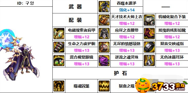 news/202207/3db80dfd40f75f8449bdb6f6a972d212.png