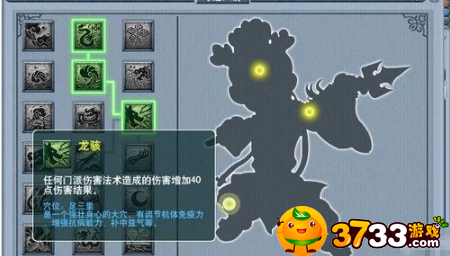 news/202208/25e611685f63815a4e2bcc4bc2fb9aa3.png