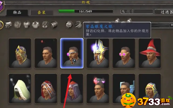 news/202208/50b39f4a8577bedd7bddd2319a3c4643.png