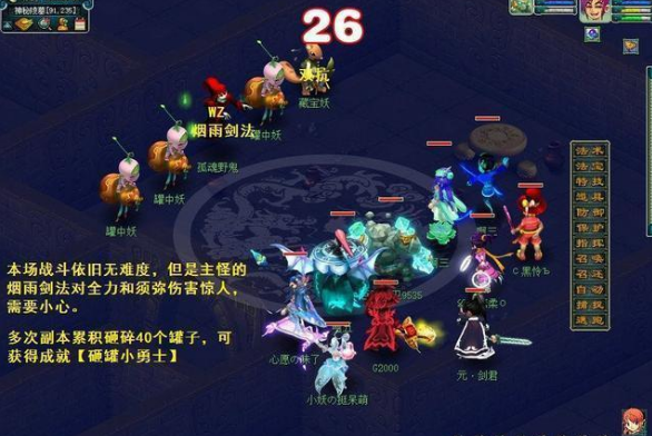 news/202207/c9e836711120cf1b72ce48c502f23bfe.png
