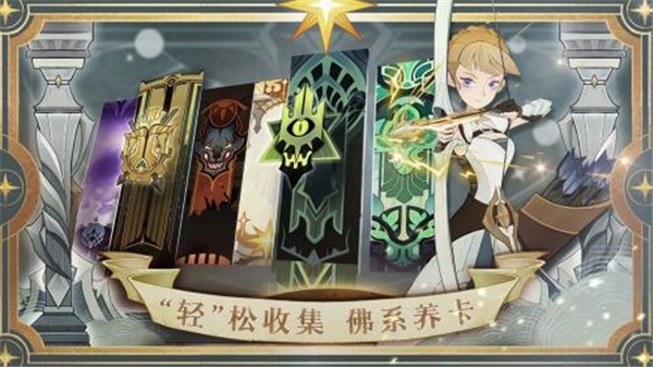 剑与远征10月兑换码最新一览2022_剑与远征