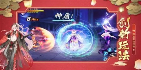 校园修神录5.6攻略隐藏英雄