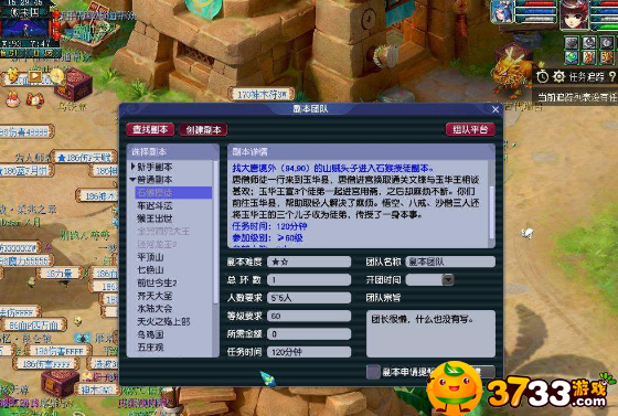 news/202209/9777bf2432d067c7a2c79192b3e3f329.png