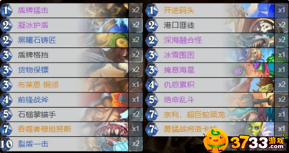 news/202207/4eda89e9f86fa5b883d9464d9b6c5e10.png