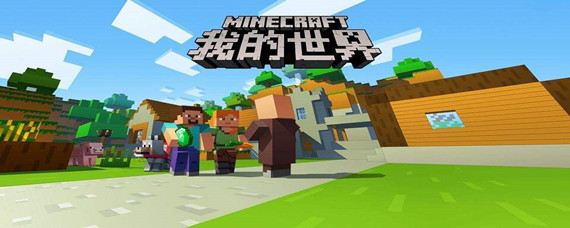 我的世界手机版马怎么驯服_马驯服方法_我的世界