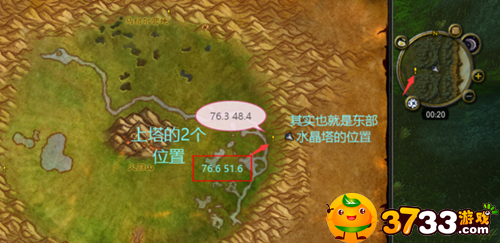 魔兽世界怀旧服拉克维的诱饵任务怎么做_拉克维的诱饵任务攻略