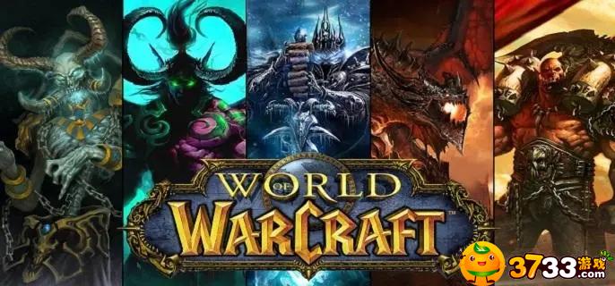 魔兽世界wlk达拉然在哪个地图_达拉然位置