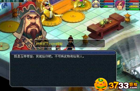 news/202210/0589a152702acd3d18a3195cf2f91a6c.png