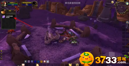 魔兽世界大法师的法杖任务完成攻略