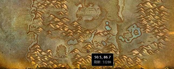 魔兽世界怀旧服贱民的指引在哪接_贱民的指引怎么做
