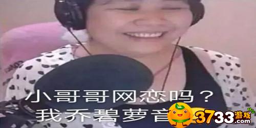 按f进入坦克什么梗_按F进入坦阔出处意思详解