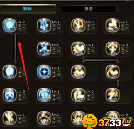 龙之谷贤者加点图一览