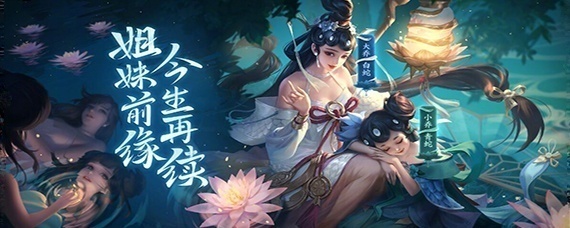 王者荣耀t0是什么意思_t0意思说明