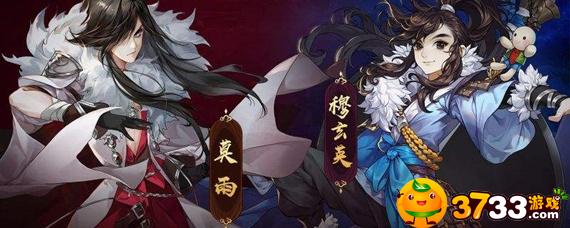 剑三重制版素冠荷鼎在哪挖