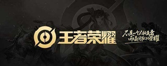 王者荣耀吉吉国王是什么梗_吉吉国王意思介绍_王者荣耀