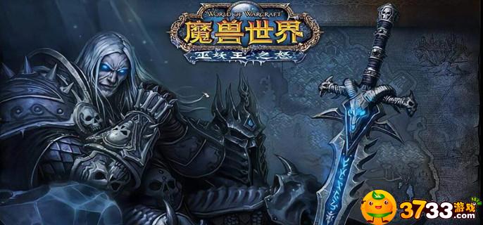 魔兽世界怀旧服wlk厚霜文布绷带在哪里学_厚霜文布绷带学习位置攻略