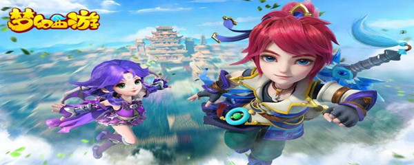 梦幻西游转门派怎么转_转门派方法
