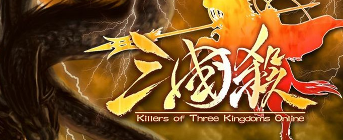 2021三国杀公认最强武将_三国杀2021武将强度表介绍