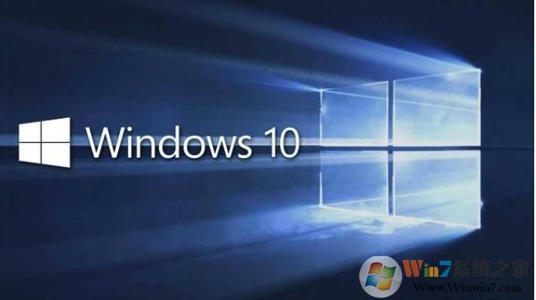 微软将停止支持32位Win10系统,Win10 32位以后不能用了吗？