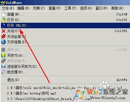 如何消除音乐中的人声（制作伴奏音乐）