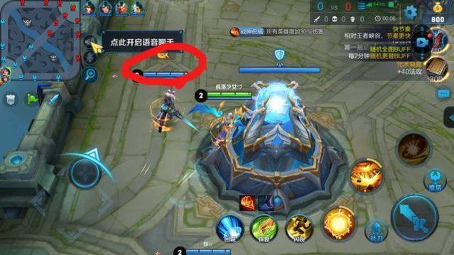 王者荣耀如何取空白名_空白名字设置方法