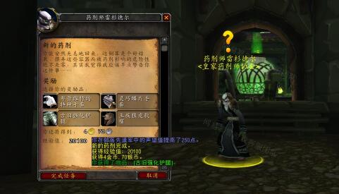 QQ截图20221114184212.jpg