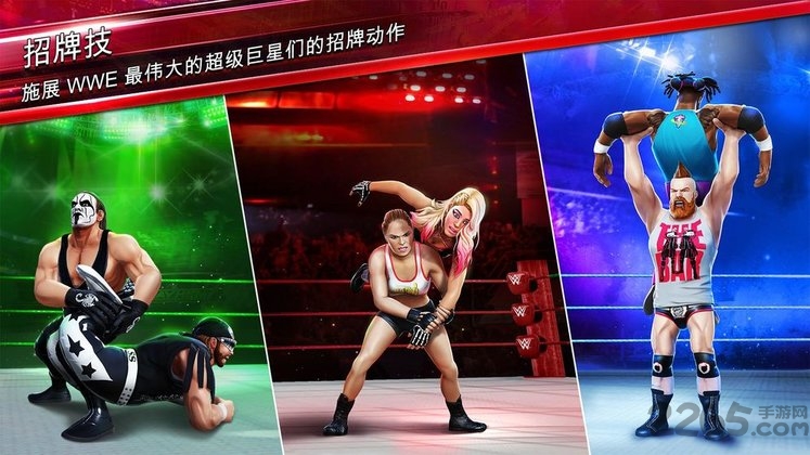 wwe美国职业摔角游戏手机版 v1.63.175 安卓最新版 0