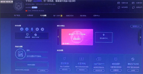DOTA2 TI10为什么不BAN猛犸 不BAN猛犸事件详细经过