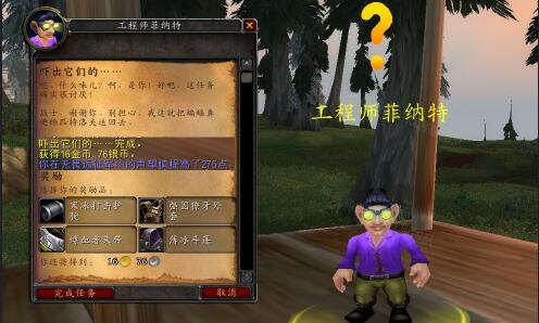QQ截图20221114182406.jpg
