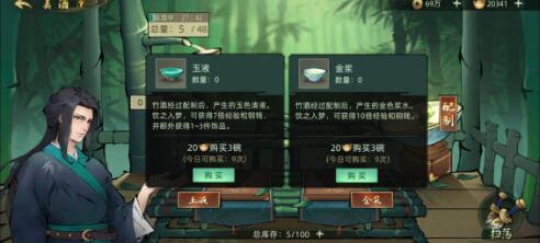 QQ截图20220512160251.jpg