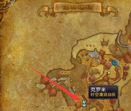 魔兽世界破碎群岛怎么去,魔兽世界破碎群岛到达方法