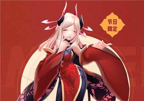 一起来捉妖亮采画灵怎么获得