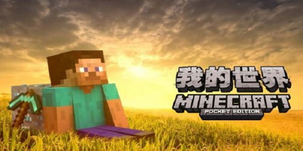 我的世界马如何驯服