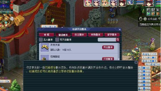 QQ截图20220930144826.jpg