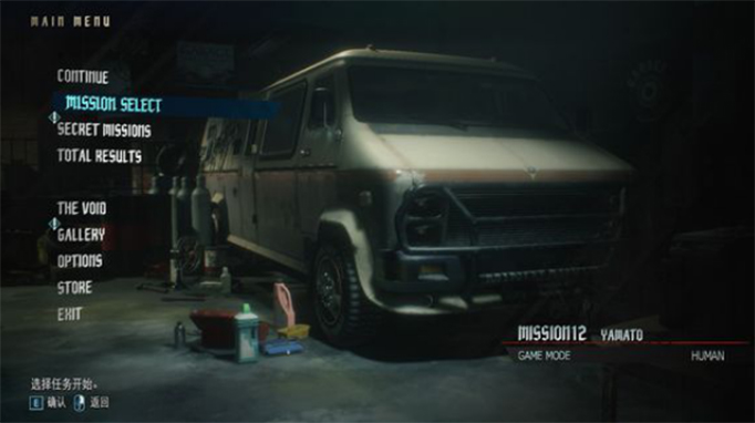 鬼泣5怎么用维吉尔04.jpg