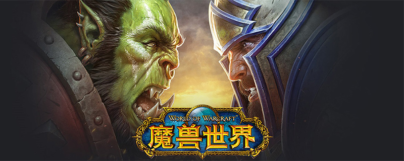 魔兽世界怀旧服猎人的护符任务奖励