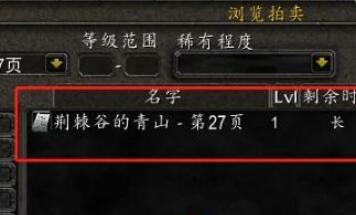 QQ截图20221010114729.jpg