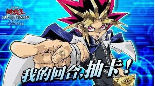 游戏王决斗链接仪式黑魔导卡组构筑一览