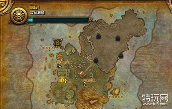 《魔兽世界》雷神岛开门任务全介绍