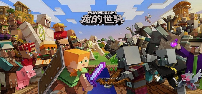 我的世界服务器指令是什么_服务器必备指令大全