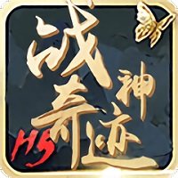 神战奇迹mu(暂未上线)图
