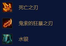 云顶之弈s7.5水晶先锋斯卡纳怎么样,云顶之弈一费卡斯卡纳技能属性解析
