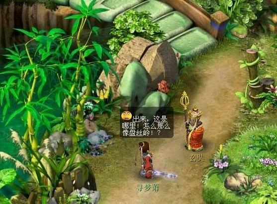 梦幻西游盘丝岭剧情怎么过,梦幻西游盘丝岭剧情流程