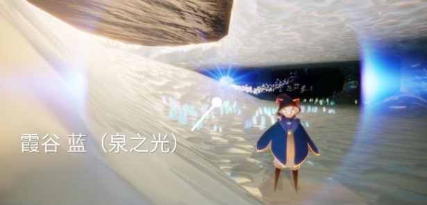 光遇蓝色光芒在哪