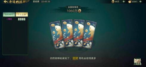 QQ截图20220512160243.jpg
