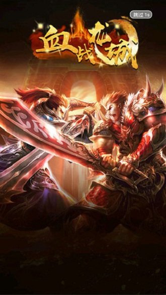 游聚游戏平台安卓版app v1.06 最新版 2